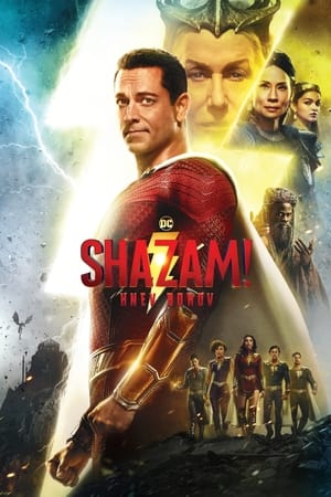 poster Shazam! Fury of the Gods