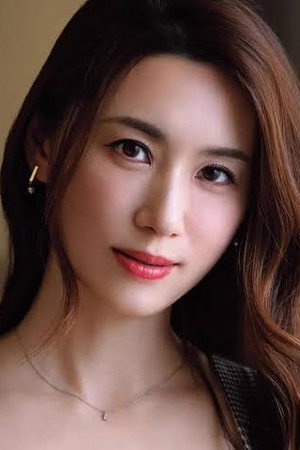 南波明花