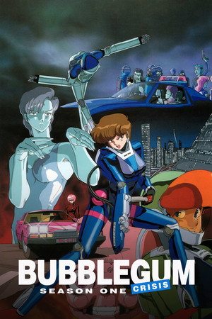 Bubblegum Crisis - The Knight Sabers