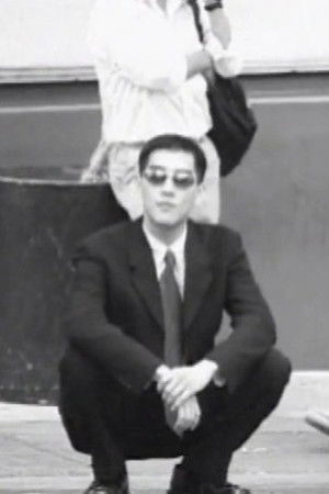 How To Do the Asian Squat