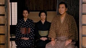 A Samurai Chronicle film complet
