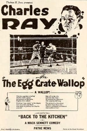 Poster The Egg Crate Wallop (1919)
