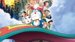 Doraemon Nobita y los siete magos