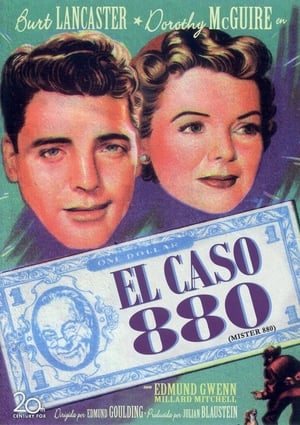 Poster El caso 880 1950