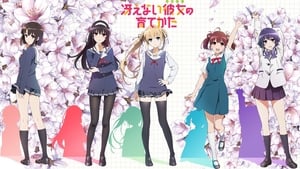 poster Saekano: How to Raise a Boring Girlfriend