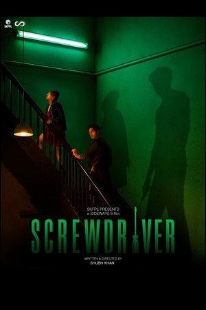 Screwdriver