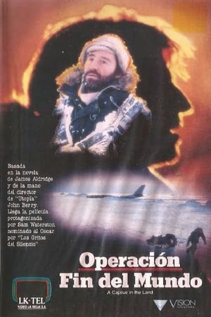 Poster Пленник земли 1993