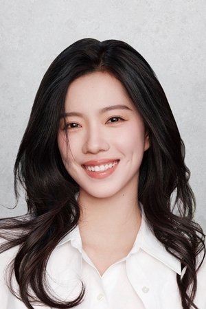 Sabrina Zhuang