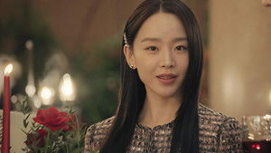 Kim Eun-jae | StreamHub