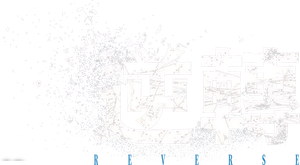 리버스 — Logos 4