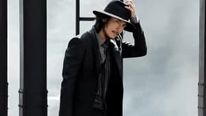 ไดสุเกะ จิเก็น (Jigen Daisuke) (2023) พากไทย