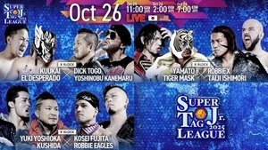 NJPW Super Junior Tag League 2025 - Day 4