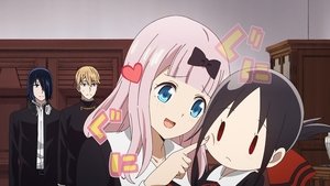 Kaguya-sama: Love Is War -The First Kiss That Never Ends-