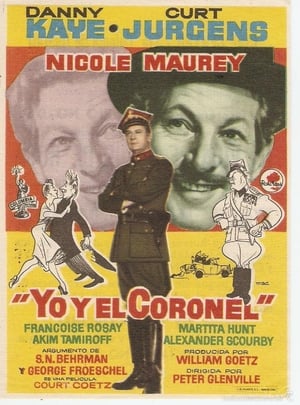 Poster Yo y el coronel 1958