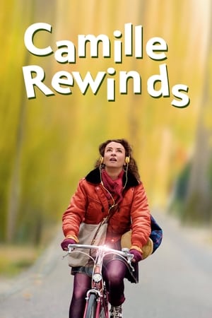 Poster Camille Rewinds 2012