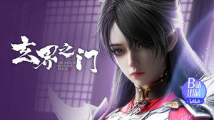 Odcinek 24 — odcinek 24