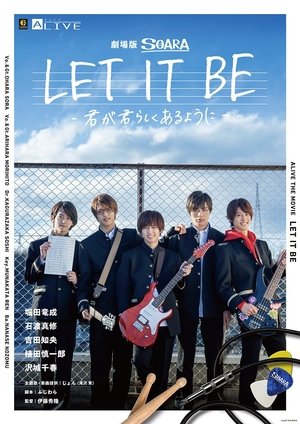 LET IT BE -Kimi ga Kimi Rashiku Aru You ni