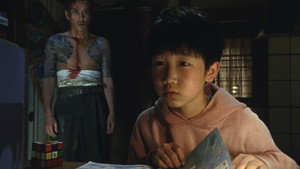 茶の味 movie still 32