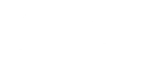 내 남자친구는 600살 — Logos 1