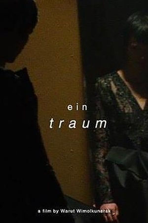 Poster Ein Traum (2018)