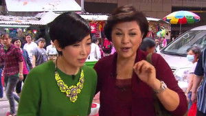 Episode 16 | StreamHub