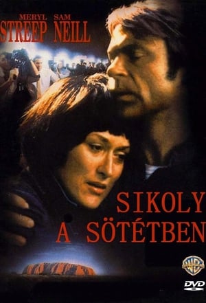 Poster Sikoly a sötétben 1988