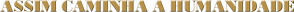 Giant — Logos 10