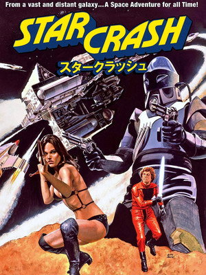 Starcrash 41