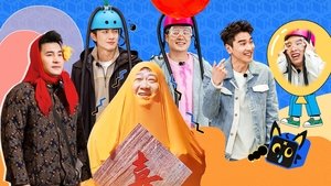 Épisode 19