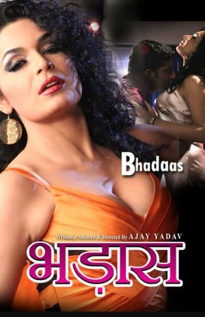 Poster Bhadaas (2013)