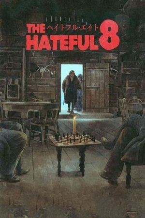 poster The Hateful Eight
