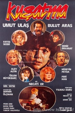 Poster Kuşatma (1986)