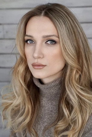 Полина Куценко