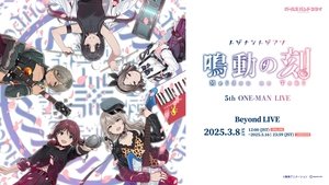 Episodio 5
