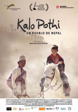 Kalo Pothi, un pueblo de Nepal