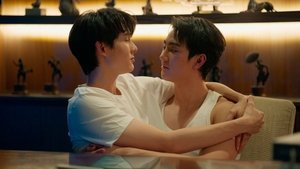 Only Friends Season 1 Episode 12
