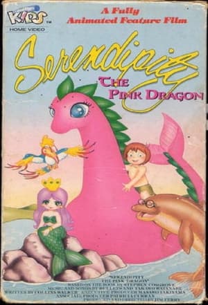 Image Serendipity The Pink Dragon