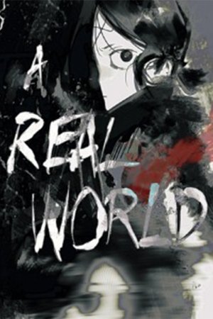 Nonton film A real world (2024) terbaru sub indo Nonton film A real world (2024) terbaru sub indo