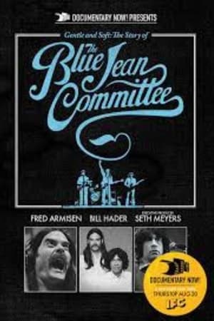 Gentle and Soft: The Story of the Blue Jean Committee Part 1 (1970) | Team Personality Map