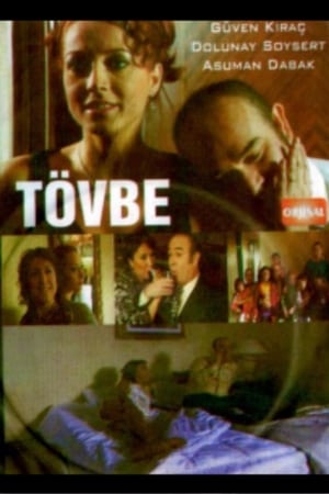 Poster Tövbe (2006)