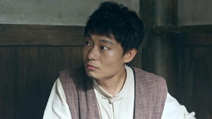 Still from Episode 7