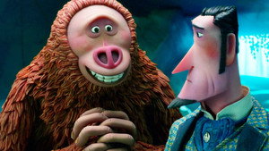 Missing Link