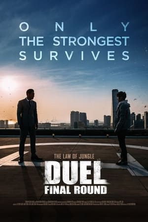 Poster Duel: Final Round (2016)