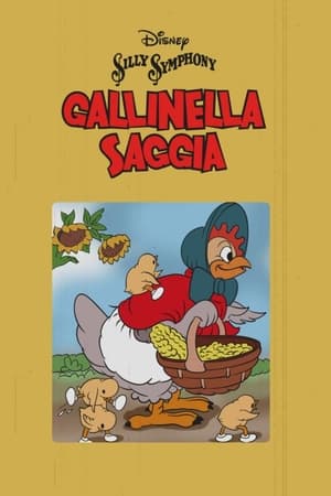 La gallinella saggia 1934