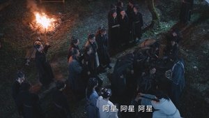 The Wanted Detective Season 1 Episode 28