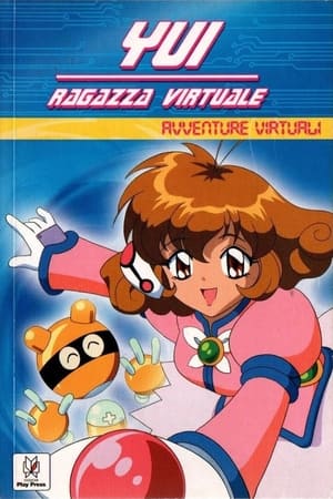 Image Yui - Ragazza virtuale