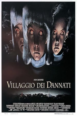 Villaggio dei dannati 1995