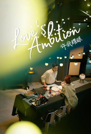 Love's Ambition 50