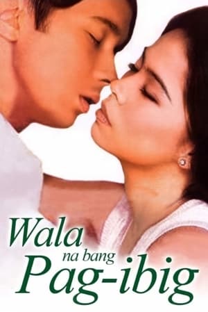 Poster Wala Na Bang Pag-Ibig? 1997