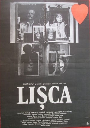 Poster Lișcă (1984)